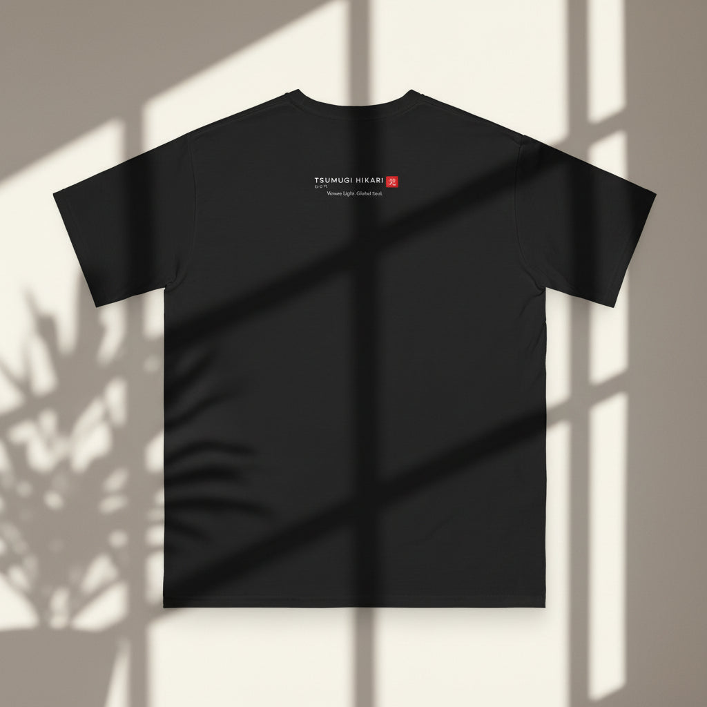 TSUMUGI HIKARI™ Organic Kanji Tee – Minimalist Streetwear Shirt